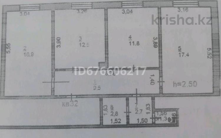 3-комнатная квартира, 80 м², 1/5 этаж помесячно, Кунаева 36 — Ауэзова за 80 000 〒 в Экибастузе — фото 9