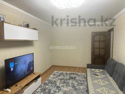 Продажа квартир в Алматы: 2-комнатная квартира · 50 м² · 5/5 этаж, мкр Таугуль 30 за 38 млн 〒 2-комнатная квартира · 50 м² · 5/5 этаж, мкр Таугуль 30 за 38 млн 〒 в Алматы, Ауэзовский р-н