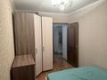 2-комнатная квартира · 50 м² · 5/5 этаж, мкр Таугуль 30 за 38 млн ₸ в Алматы, Ауэзовский р-н — фото 5