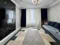 3-комнатная квартира · 98 м² · 4/10 этаж, Бокейхана 25 а за 70 млн ₸ в Астане, Есильский р-н — фото 2