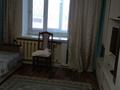 1-комнатная квартира, 38.5 м², 1/10 этаж, Жастар за 17 млн 〒 в Усть-Каменогорске — фото 4