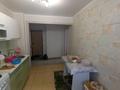 1-комнатная квартира, 38.5 м², 1/10 этаж, Жастар за 17 млн 〒 в Усть-Каменогорске — фото 5