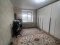 2-бөлмелі пәтер · 52.9 м² · 6/6 қабат, Братьев Жубановых, бағасы: 13.5 млн ₸ в Актобе — фото 2