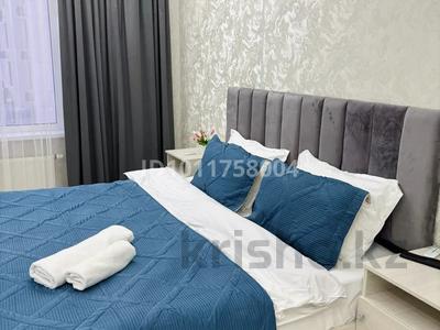 2-бөлмелі пәтер · 50 м² · 4/12 қабат, мкр Акжайык, Толеметова 64, бағасы: 17 000 ₸ в Шымкенте, Абайский р-н