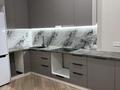 2-комнатная квартира · 43 м² · 5/12 этаж, Райымбека 351/1 — Райымбека Тлендиева за 37.5 млн ₸ в Алматы, Алатауский р-н — фото 14