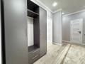 1-бөлмелі пәтер · 50 м² · 7/12 қабат, Айнакол 66/1 — Кошкарбаева, бағасы: 29 млн ₸ в Астане, Алматы р-н — фото 8