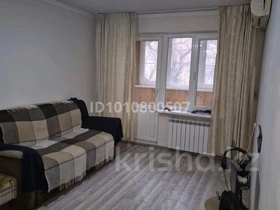 1-комнатная квартира · 33 м² · 2/5 этаж, Карасай батыра 182 — Жарокова за 29.9 млн 〒 в Алматы, Алмалинский р-н