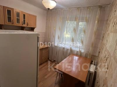 1-бөлмелі пәтер · 39.1 м² · 1/5 қабат, республики 39/1, бағасы: 7 млн ₸ в Темиртау