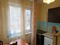 2-комнатная квартира · 43 м² · 2/5 этаж, Аманжолова за 12.5 млн ₸ в Уральске — фото 4