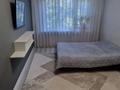 3-бөлмелі пәтер · 62.1 м² · 4/4 қабат, Абылай хана, бағасы: 45 млн ₸ в Алматы, Алмалинский р-н — фото 12