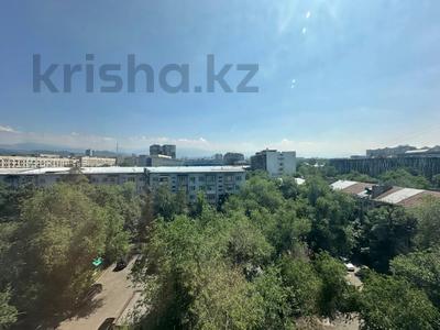 3-комнатная квартира · 63 м² · 8/9 этаж, Молдогуловой 32 — Абылай хана за 300 000 ₸ в Алматы