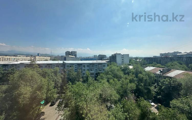 3-комнатная квартира · 63 м² · 8/9 этаж, Молдогуловой 32 — Абылай хана за 300 000 ₸ в Алматы — фото 2