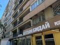 3-комнатная квартира · 63 м² · 8/9 этаж, Молдогуловой 32 — Абылай хана за 300 000 ₸ в Алматы — фото 13