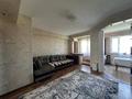 3-комнатная квартира · 63 м² · 8/9 этаж, Молдогуловой 32 — Абылай хана за 300 000 ₸ в Алматы — фото 3
