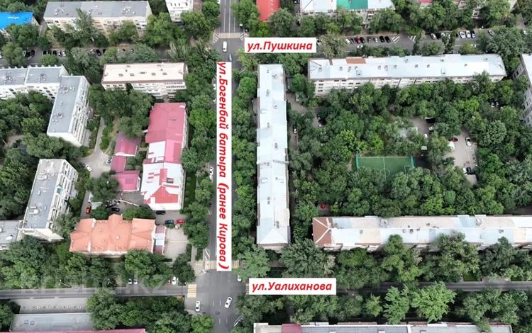 Свободное назначение, офисы, магазины и бутики, общепит, салоны красоты, медцентры и аптеки, образование, развлечения · 162 м² за 260 млн ₸ в Алматы, Медеуский р-н — фото 2