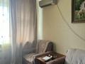 4-комнатная квартира · 61.3 м² · 4/5 этаж, Есет батыра 154 за 12.9 млн ₸ в Актобе — фото 6