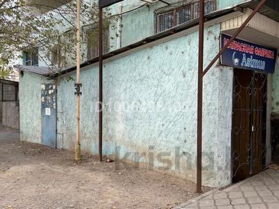 Свободное назначение, офисы, склады, развлечения · 500 м² за 25 млн 〒 в Таразе