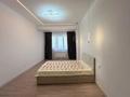 3-комнатная квартира · 95 м² · 13/13 этаж, Есенова 160/3 за 63 млн ₸ в Алматы, Жетысуский р-н — фото 27