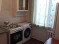 2-комнатная квартира · 45 м² · 4/4 этаж, мкр №5 — Трц Москва, напротив Сарыарка кинотеатр за 250 000 ₸ в Алматы, Ауэзовский р-н — фото 4