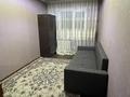 2-комнатная квартира · 45 м² · 4/4 этаж, мкр №5 — Трц Москва, напротив Сарыарка кинотеатр за 250 000 ₸ в Алматы, Ауэзовский р-н