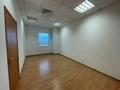 Свободное назначение, офисы · 313.7 м² за ~ 100.1 млн ₸ в Астане, р-н Байконур — фото 3