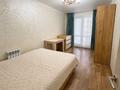 3-комнатная квартира · 68 м² · 5/9 этаж, Валиханова 156Б за 28 млн ₸ в Кокшетау — фото 2