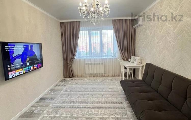 2-комнатная квартира · 59 м² · 4/5 этаж, мкр. Алтын орда за 30 млн ₸ в Актобе — фото 17