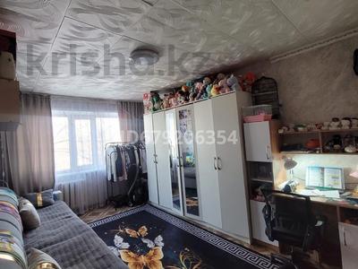 3-бөлмелі пәтер · 63 м² · 5/5 қабат, Ломова, бағасы: 19 млн ₸ в Павлодаре