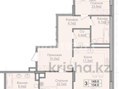 3-комнатная квартира · 149 м² · 1/3 этаж, Тайманова 151/1 за 188 млн ₸ в Алматы, Медеуский р-н