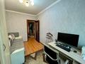 3-комнатная квартира · 65.8 м² · 7/9 этаж, Петрова 32/2 за 29.9 млн ₸ в Астане, Алматы р-н — фото 11