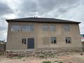 Участок · 9 соток, Алатауский р-н за 160 млн ₸ в Алматы