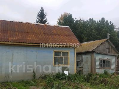 Дача · 2 комнаты · 30 м² · 10 сот., Медик 154 — Речпорт за 450 000 〒 в Петропавловске