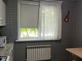 2-комнатная квартира · 50 м² · 1 этаж, мкр Шугыла, Енбек 62 — Школа НИШ за 260 000 ₸ в Алматы, Наурызбайский р-н — фото 4
