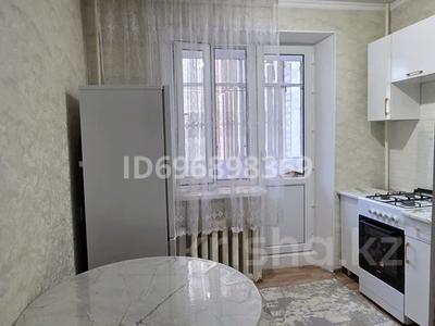 1-комнатная квартира · 44 м² · 2/5 этаж, Ракишева за 150 000 ₸ в Талдыкоргане, мкр Жастар