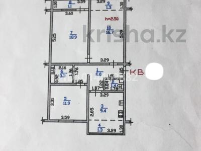 3-бөлмелі пәтер · 83 м² · 8/9 қабат, Жетісу-3 ш/а. 15 — Абая-Момышулы, бағасы: 57 млн ₸ в Алматы, Ауэзовский р-н