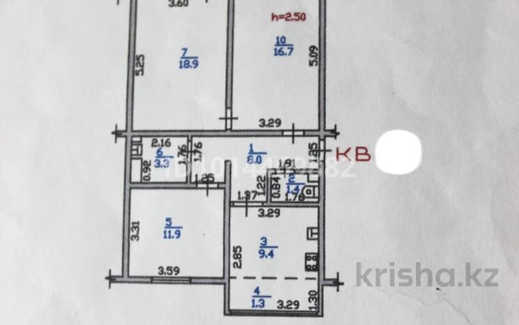 3-бөлмелі пәтер · 83 м² · 8/9 қабат, Жетісу-3 ш/а. 15 — Абая-Момышулы, бағасы: 57 млн ₸ в Алматы, Ауэзовский р-н — фото 2
