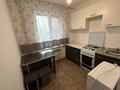 2-бөлмелі пәтер, 47 м², 3/5 қабат ай сайын, Сейфуллина 8б, бағасы: 170 000 〒 в Конаеве (Капчагай) — фото 4