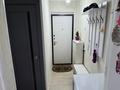 3-комнатная квартира · 48 м² · 4/5 этаж, Абая 106 — Район Универмаг за 17 млн 〒 в Уральске
