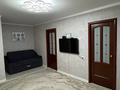 3-комнатная квартира · 48 м² · 4/5 этаж, Абая 106 — Район Универмаг за 17 млн 〒 в Уральске — фото 3