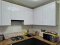 3-комнатная квартира · 48 м² · 4/5 этаж, Абая 106 — Район Универмаг за 17 млн 〒 в Уральске — фото 8
