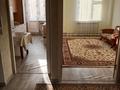 3-комнатная квартира · 78 м² · 2/5 этаж, 15 мкр 1032 за 160 000 ₸ в Таразе — фото 6