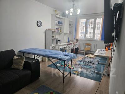 Офисы, образование, кабинеты и рабочие места · 20 м² за 65 000 ₸ в Алматы, Наурызбайский р-н