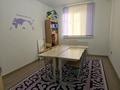 Офисы, образование, кабинеты и рабочие места · 20 м² за 65 000 ₸ в Алматы, Наурызбайский р-н — фото 6