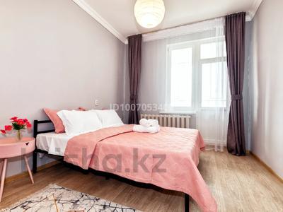2-комнатная квартира · 70 м² · 6/7 этаж, Достык 13/2 за 29 000 ₸ в Астане, Есильский р-н