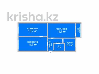 3-комнатная квартира · 61.3 м² · 2/5 этаж, Воинов-Интернациолистов 2 за 23 млн 〒 в Костанае
