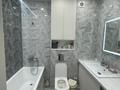 3-комнатная квартира · 66.6 м² · 4/21 этаж, Ш. Айтматова 53 — Шоссе Коргалжын за 45.5 млн ₸ в Астане, Нура р-н — фото 12