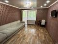 3-бөлмелі пәтер · 70 м² · 2/9 қабат, Степной 1 ш/а., Республика 32, бағасы: 250 000 ₸ в Караганде, Казыбек би р-н — фото 10