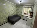 3-бөлмелі пәтер · 70 м² · 2/9 қабат, Степной 1 ш/а., Республика 32, бағасы: 250 000 ₸ в Караганде, Казыбек би р-н — фото 16