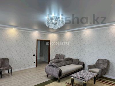 4-комнатная квартира · 173 м² · 3/7 этаж, Бородина — Центр, Седьмой континент за 115 млн 〒 в Костанае