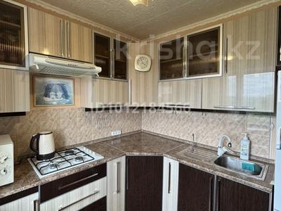 3-комнатная квартира · 58.8 м² · 3/5 этаж, Ленинградская 52 — Комплекс Атлетик за 14 млн 〒 в Шахтинске